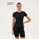 Футболка со вставками женская Resport, бифлекс, размер XS (42), чёрная - Фото 8