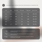 Футболка со вставками женская Resport, бифлекс, размер S (44), чёрная - Фото 19