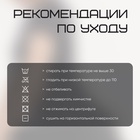 Футболка со вставками женская Resport, бифлекс, размер XL (50), чёрная - Фото 20