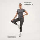 Футболка со вставками женская Resport, бифлекс, размер S (44), серая - Фото 2