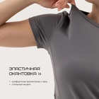 Футболка со вставками женская Resport, бифлекс, размер S (44), серая - Фото 5