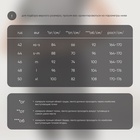 Футболка со вставками женская Resport, бифлекс, размер L (48), серая - Фото 19