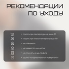 Футболка со вставками женская Resport, бифлекс, размер L (48), серая - Фото 20