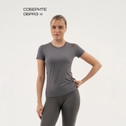 Футболка со вставками женская Resport, бифлекс, размер XL (50), серая - Фото 8