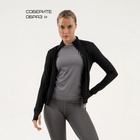 Футболка со вставками женская Resport, бифлекс, размер XL (50), серая - Фото 9