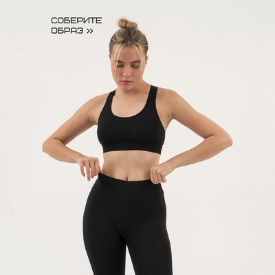 Топ женский Resport, бифлекс, размер 42 (XS), чёрный