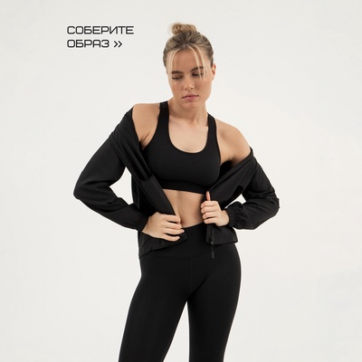Топ женский Resport, бифлекс, размер S (44), чёрный