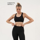 Топ женский Resport, бифлекс, размер M (46), чёрный - Фото 8