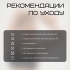 Топ женский Resport, бифлекс, размер XL (50), чёрный - Фото 19