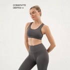 Топ базовый женский Resport, размер 42, серый - Фото 8