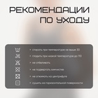 Топ базовый женский Resport, размер 46, серый - Фото 18