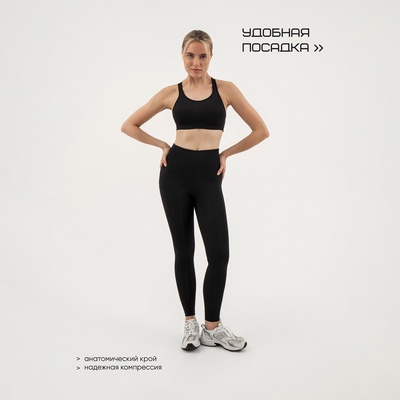 Топ с поддержкой груди женский Resport, размер 42 (XS), чёрный