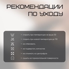 Топ с поддержкой груди женский Resport, размер 46, чёрный - Фото 20