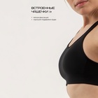 Топ с поддержкой груди женский Resport, размер 48, чёрный - Фото 5