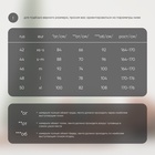 Топ с поддержкой груди женский Resport, размер 42, цвет мятный - Фото 18