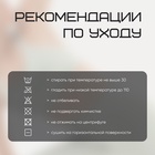 Топ с поддержкой груди женский Resport, размер 44, цвет мятный - Фото 19