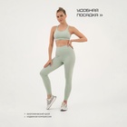 Топ с поддержкой груди женский Resport, размер 46, цвет мятный - Фото 2