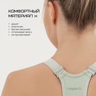Топ с поддержкой груди женский Resport, размер 52, цвет мятный - Фото 7