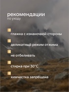 Майка мужская Resport, бифлекс, размер S (46), чёрная - Фото 3
