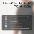 Майка мужская Resport, р. 46, цвет зелёный, базовая - Фото 19