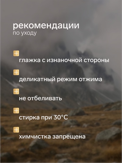 Майка мужская Resport, р. 50, цвет зелёный, базовая