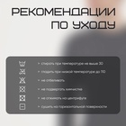 Рашгард мужской Resport, р. 54, цвет чёрный, базовый, с длинным рукавом 10612351 - фото 13062581