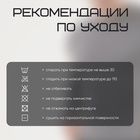 Рашгард мужской Resport, р. 50, цвет серый, базовый, с длинным рукавом - Фото 18