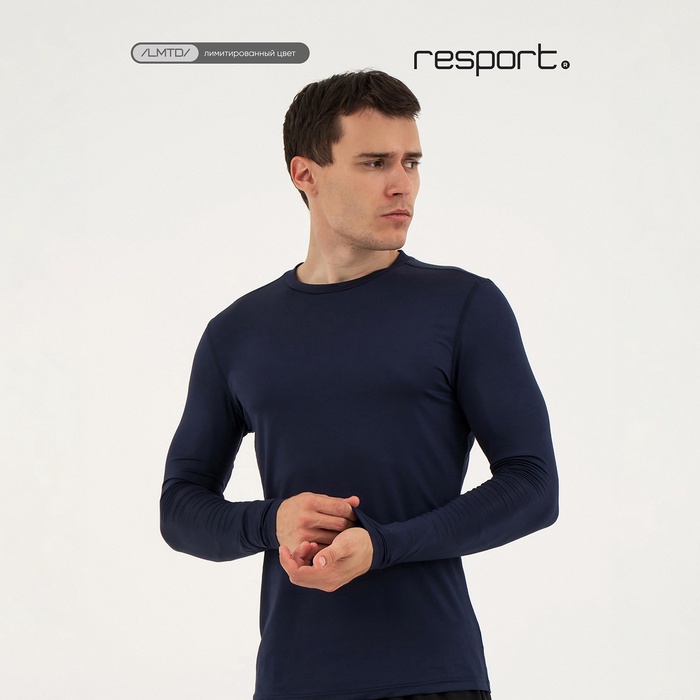 Рашгард мужской Resport, р. 50, цвет синий, базовый, с длинным рукавом - Фото 1