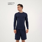 Рашгард мужской Resport, р. 50, цвет синий, базовый, с длинным рукавом - Фото 8