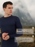 Рашгард мужской Resport, р. 52, цвет синий, базовый, с длинным рукавом - Фото 2