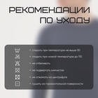 Рашгард мужской Resport, р. 52, цвет синий, базовый, с длинным рукавом - Фото 19