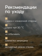 Рашгард мужской Resport, р. 52, цвет синий, базовый, с длинным рукавом - Фото 3