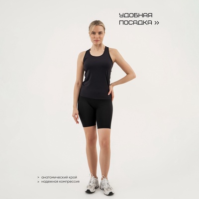 Майка спортивная женская Resport, размер 44 (S), чёрная, базовая