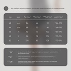 Майка женская Resport, бифлекс, размер S (44), чёрная - Фото 18