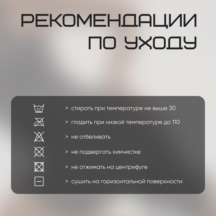 Майка женская, базовая, размер M (46), цвет  черный