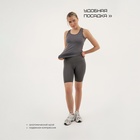 Майка женская Resport, бифлекс, размер L (48), серая - Фото 2