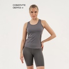 Майка женская Resport, бифлекс, размер XL (50), серая - Фото 8