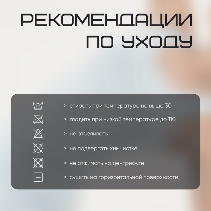 Майка женская, базовая, размер L (48), цвет  голубой