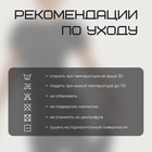 Рашгард женский Resport, р. 50, цвет чёрный, базовый, с длинным рукавом - Фото 19