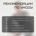 Рашгард женский Resport, р. 50, цвет серый, базовый, с длинным рукавом - Фото 19