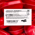 Мармелад желе «Сердце», 10 г - Фото 9