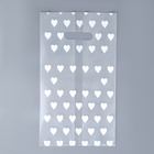 Пакет полиэтиленовый квадратный с вырубной ручкой, упаковка, «Сердечки», 17×33+17 см ±5% 60 мкм - Фото 3