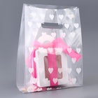 Пакет полиэтиленовый квадратный с вырубной ручкой, упаковка, «Сердечки», 17×33+17 см ±5% 60 мкм - Фото 2