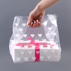 Пакет полиэтиленовый квадратный с вырубной ручкой, упаковка, «Сердечки», 25×35+16 см ±5% 60 мкм - Фото 1