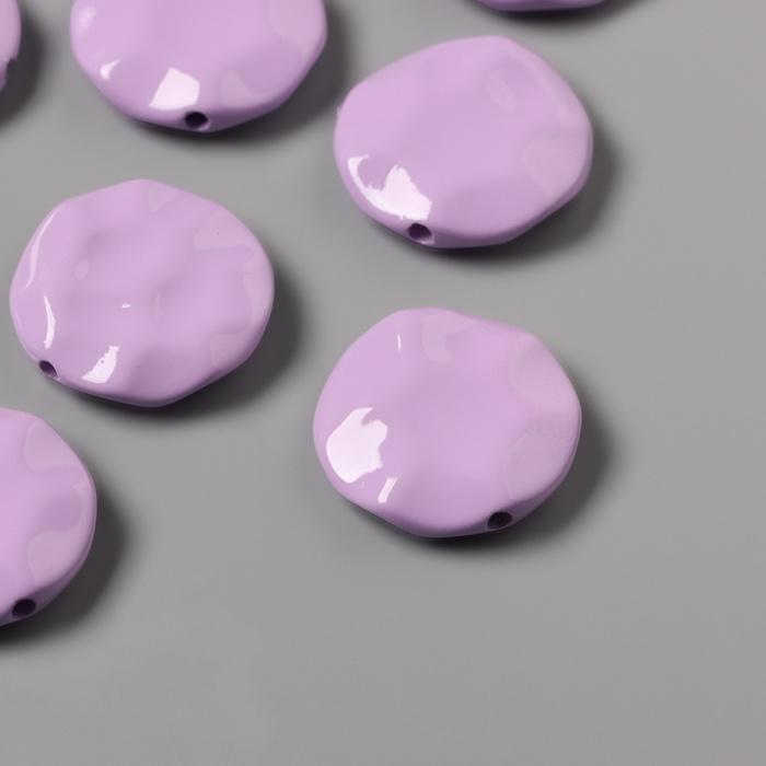 Бусины для творчества акрил «Плоский мятый круг», сирень 2.5×2.5×0.6 см