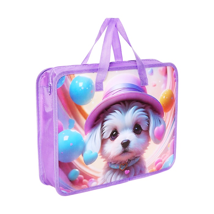 Папка с ручками пластиковая, А4, Щенок - Фото 1