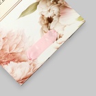 Пакет подарочный ламинированный "Счастливых моментов",13 х 23 х 7 см 10664745