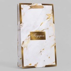 Пакет подарочный ламинированный под две бутылки «Подарок», 35×20×9 см - Фото 1