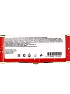 Сладкий новогодний подарок «Телефончик — Ну Погоди», детский, 400 г - фото 58022880