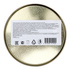 Новогодний подарочный набор «Маша и Медведь», детский, 1000 г - Фото 8